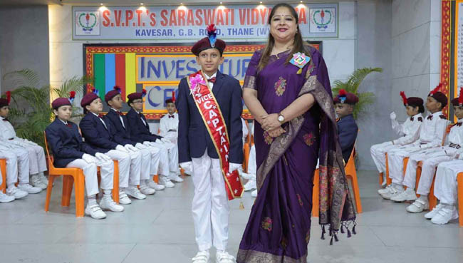 Investiture Ceremony 2026–27