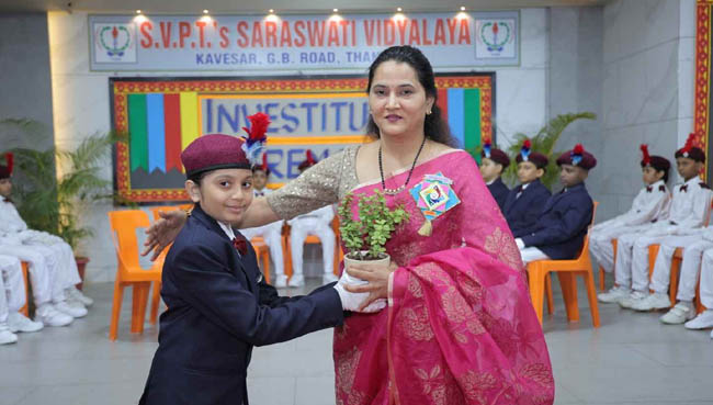Investiture Ceremony 2026–27