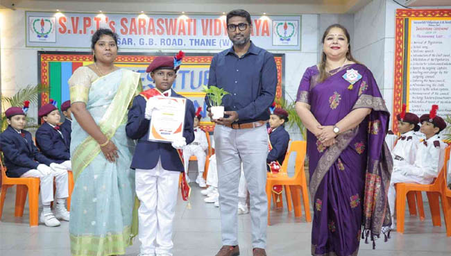 Investiture Ceremony 2026–27