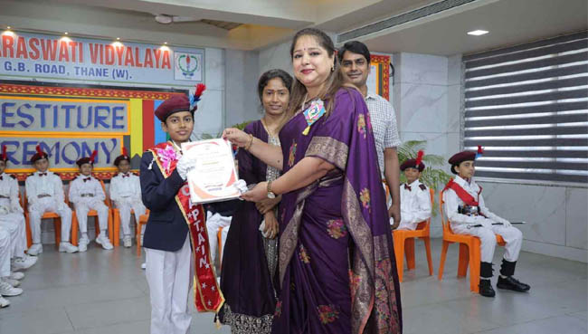 Investiture Ceremony 2026–27