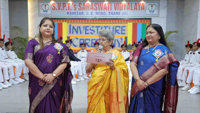 Investiture Ceremony 2026–27