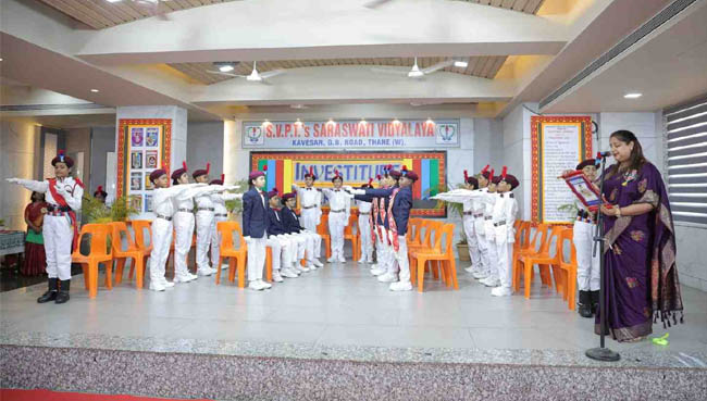 Investiture Ceremony 2026–27