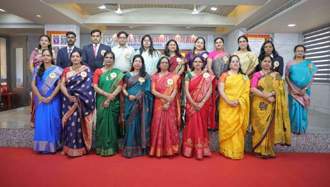 Investiture Ceremony 2026–27
