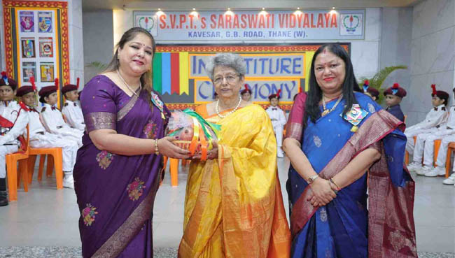 Investiture Ceremony 2026–27