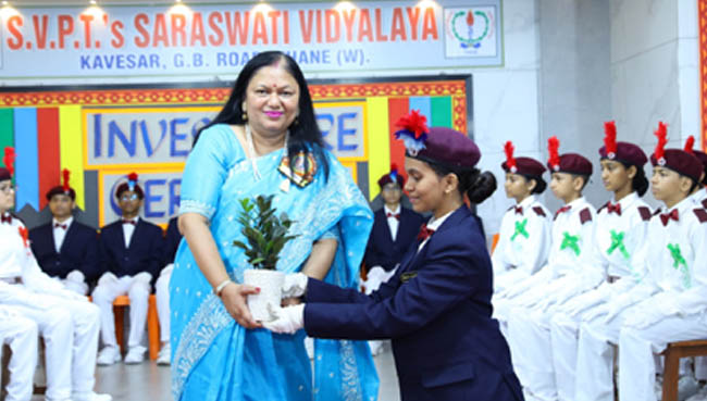 Investiture Ceremony 2026–27