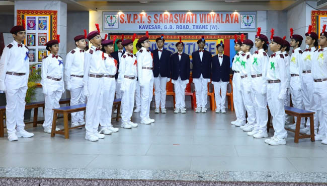 Investiture Ceremony 2026–27