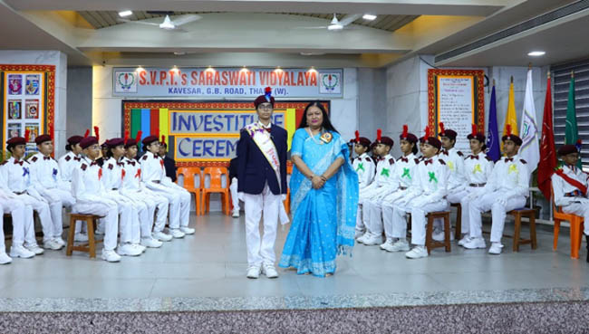 Investiture Ceremony 2026–27