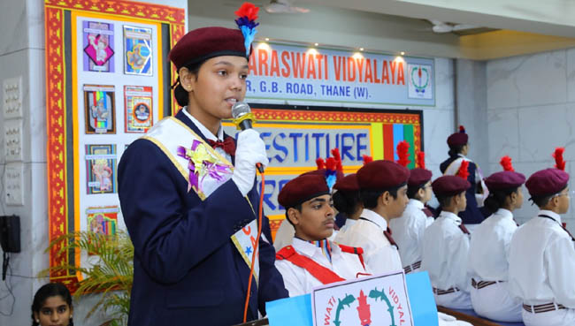 Investiture Ceremony 2026–27