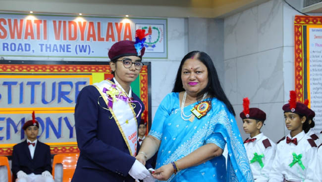 Investiture Ceremony 2026–27