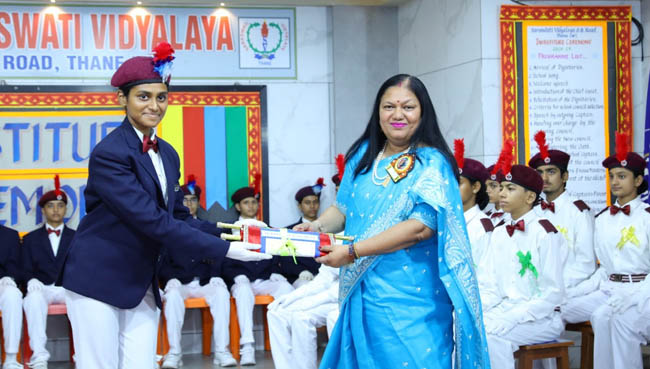 Investiture Ceremony 2026–27