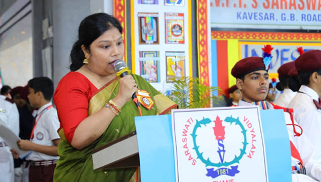 Investiture Ceremony 2026–27