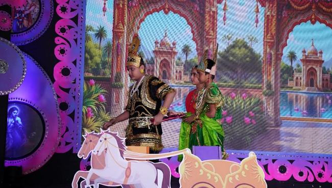 Annual Function 2025-26 Primary Section