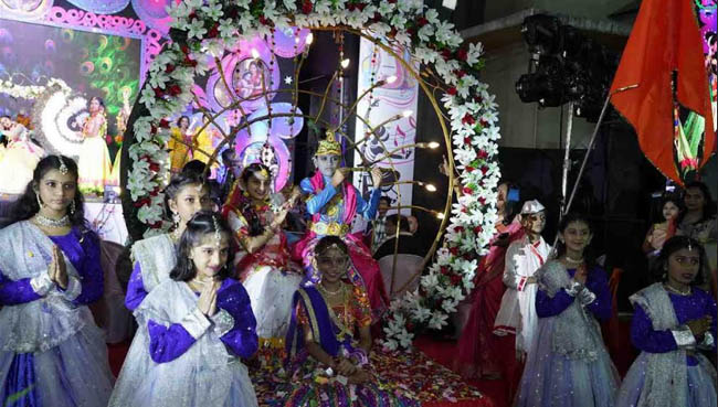 Annual Function 2025-26 Primary Section