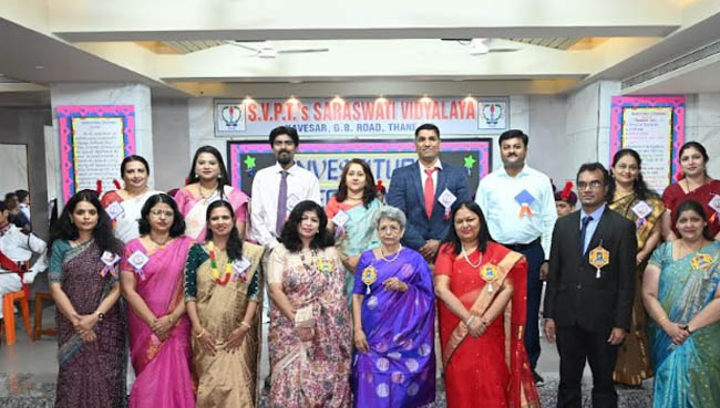 Investiture Ceremony