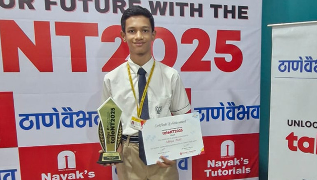  Aditya Patil (IX) secures First Prize in Thane Vaibhav Talent Hunt Competition 2025