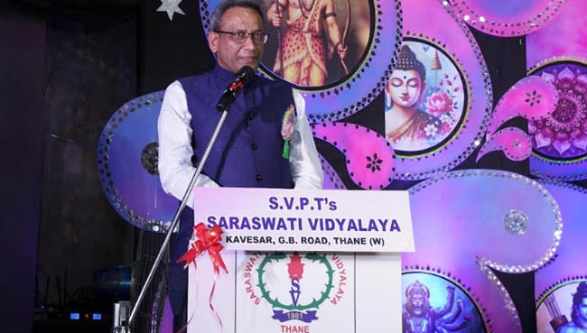 Annual Day Secondary section 2025-26