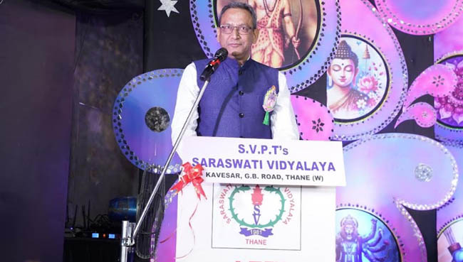 Annual Day Secondary section 2025-26