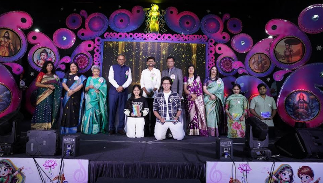 Annual Day Secondary section 2025-26