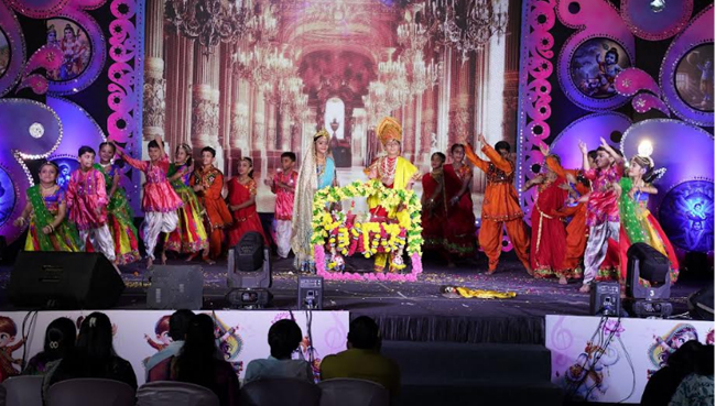 Annual Function 2025-26 Primary Section