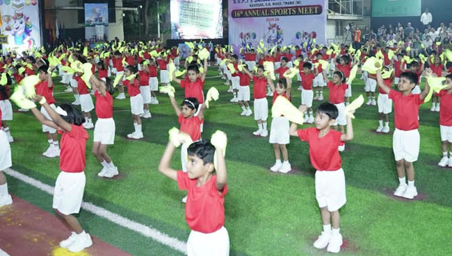 Annual Sports Day - Primary 26th November 2025