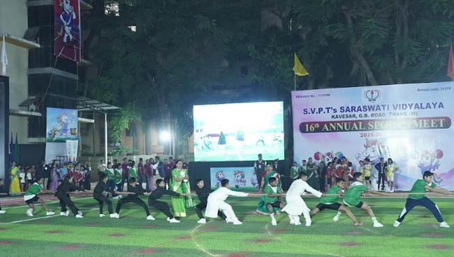 Annual Sports Day - Primary 26th November 2025