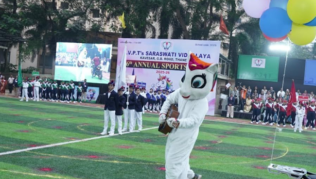 Annual Sports Day - Primary 26th November 2025