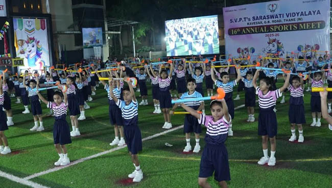 Annual Sports Day - Primary 26th November 2025