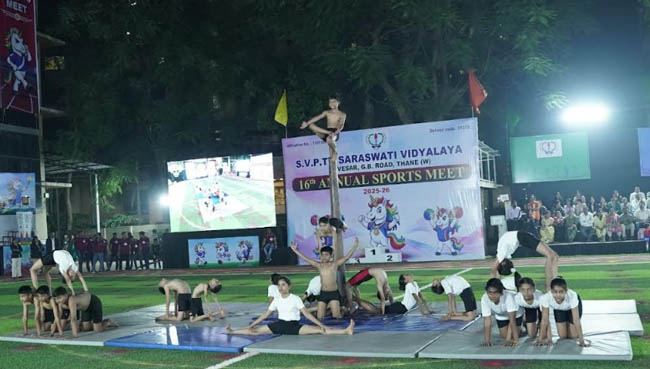 Annual Sports Day - Primary 26th November 2025