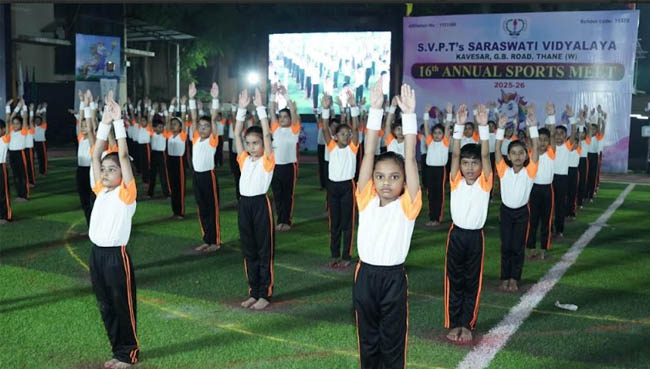 Annual Sports Day - Primary 26th November 2025