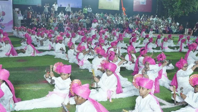 Annual Sports Day - Primary 26th November 2025