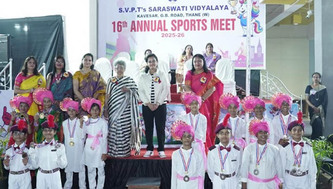 Annual Sports Day - Primary 26th November 2025