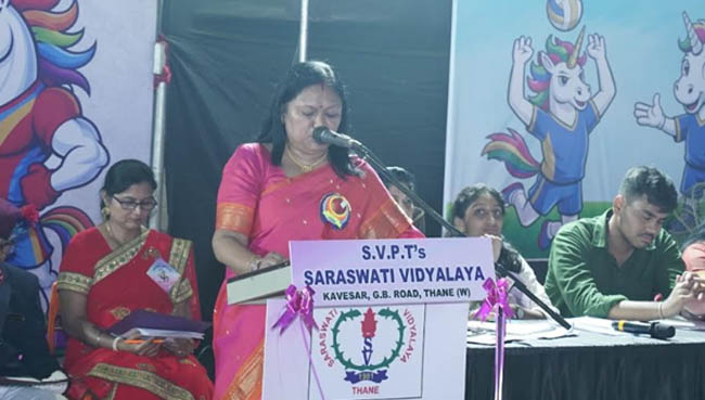 Annual Sports Day - Primary 26th November 2025