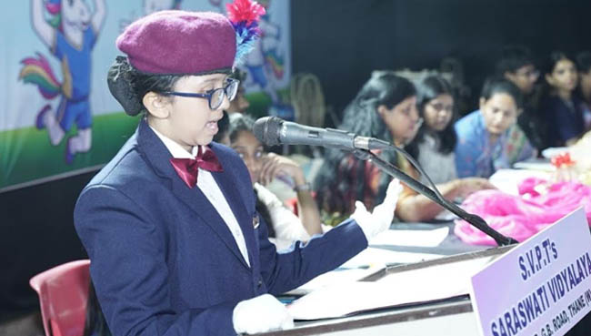 Annual Sports Day - Primary 26th November 2025