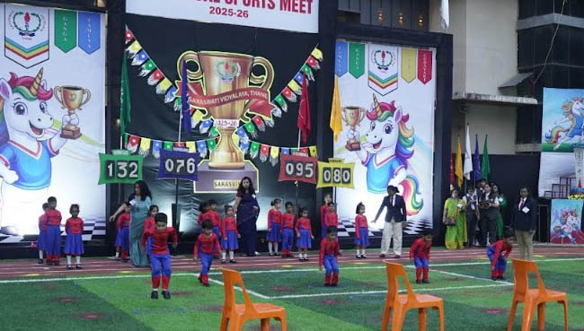 Annual Sports Day - Primary 26th November 2025