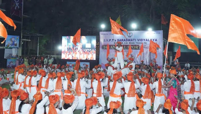 Annual Sports Day - Secondary 27th November 2025