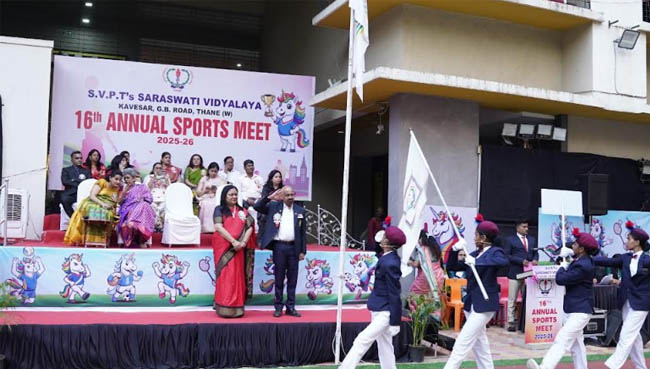 Annual Sports Day - Secondary 27th November 2025