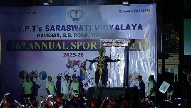 Annual Sports Day - Secondary 27th November 2025