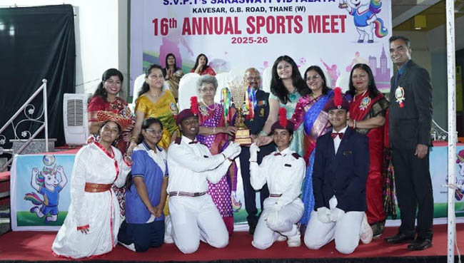 Annual Sports Day - Secondary 27th November 2025