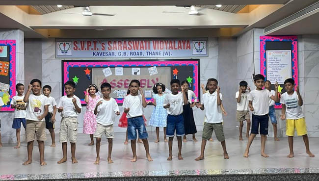 Investiture Ceremony