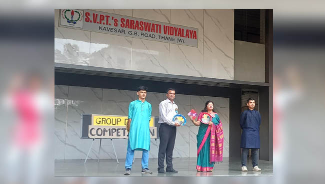 Dashavtar - Inhouse Group Dance Competition