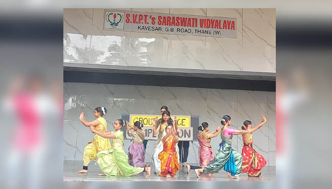 Dashavtar - Inhouse Group Dance Competition