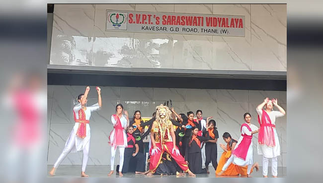 Dashavtar - Inhouse Group Dance Competition