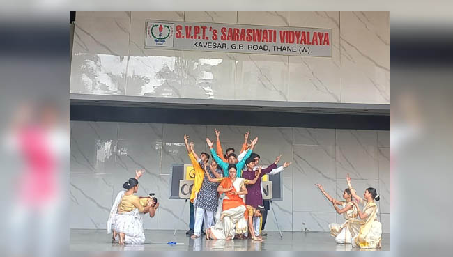 Dashavtar - Inhouse Group Dance Competition