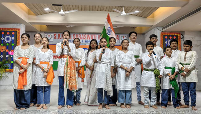 Independence Day Celebration