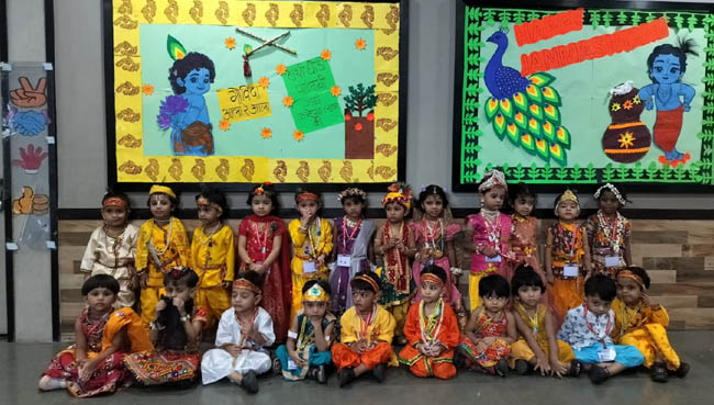 Janmashtami Celebration