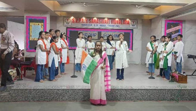 Group Singing Competition