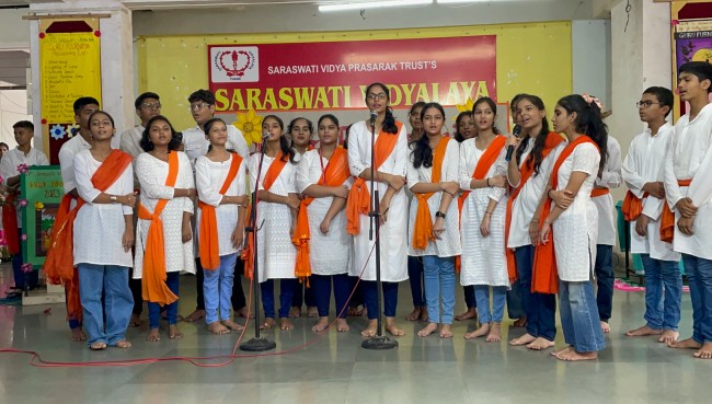 Guru Purnima Celebration 2023 | Schools in GB Road Thane