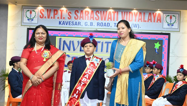 Investiture Ceremony