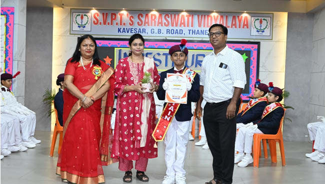 Investiture Ceremony