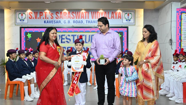 Investiture Ceremony